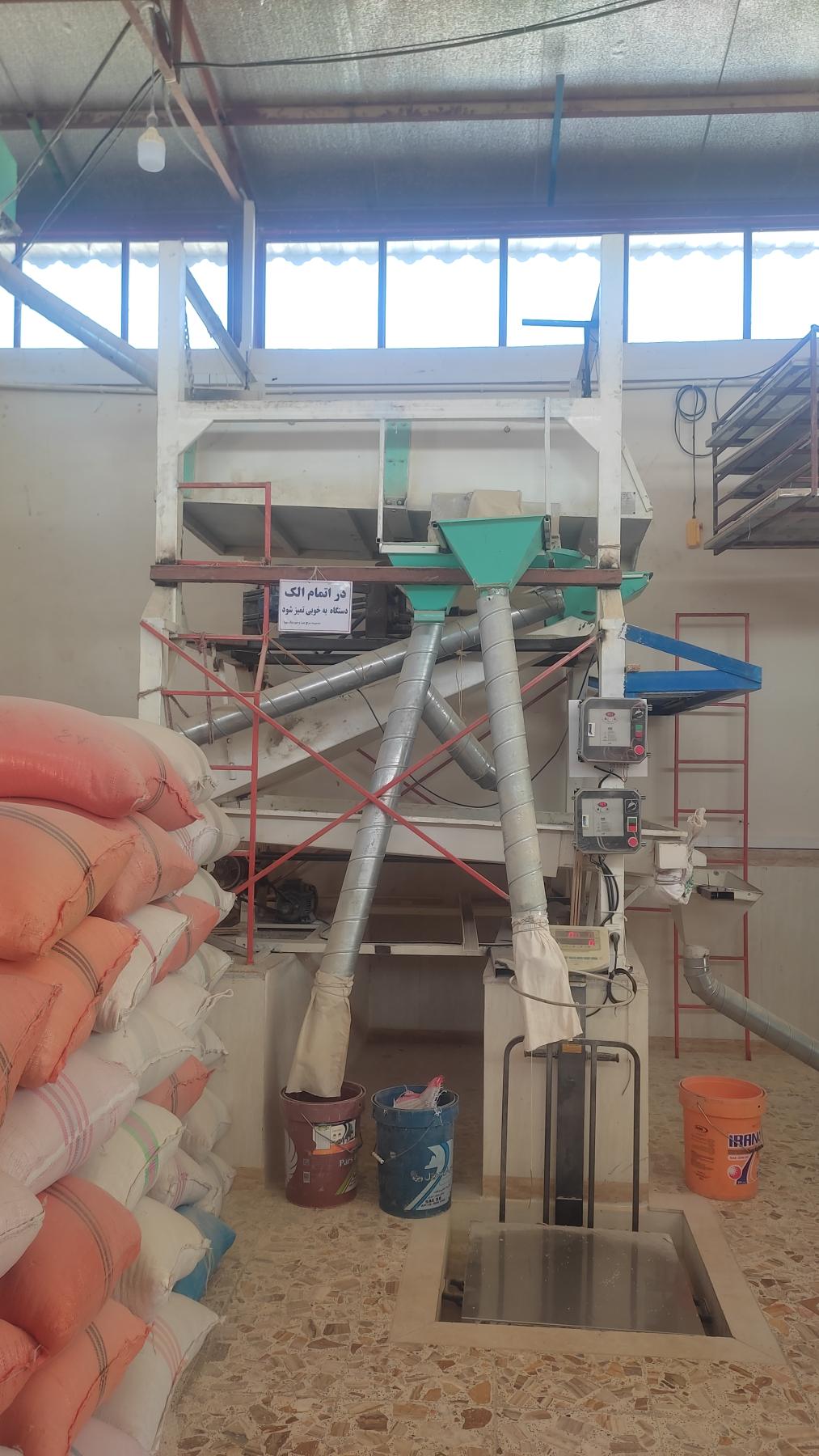 سورتینگ برنج