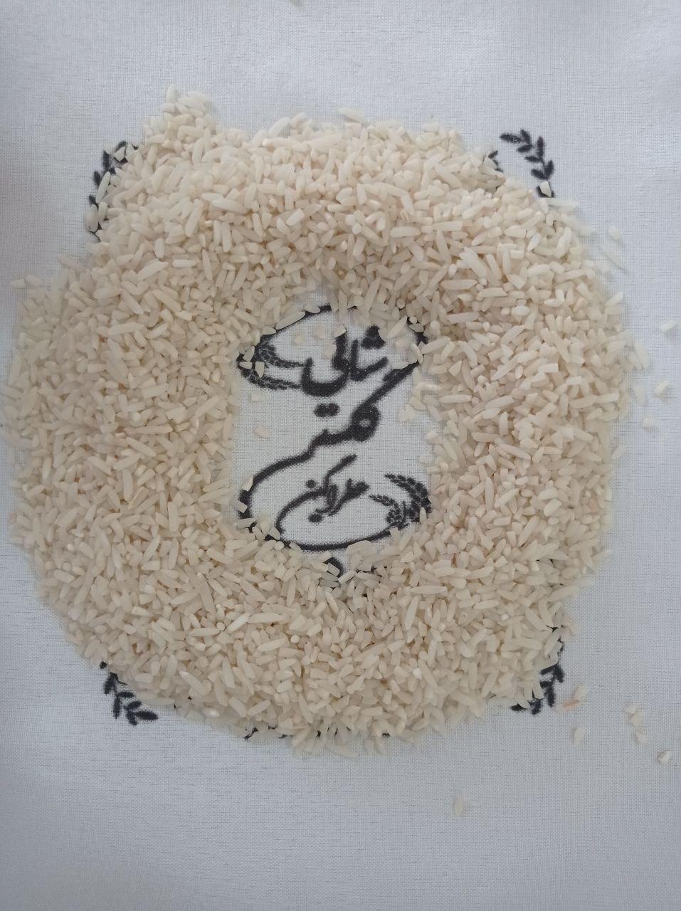 تصویر برنج لاشه هاشمی شالی گستر عطراگین