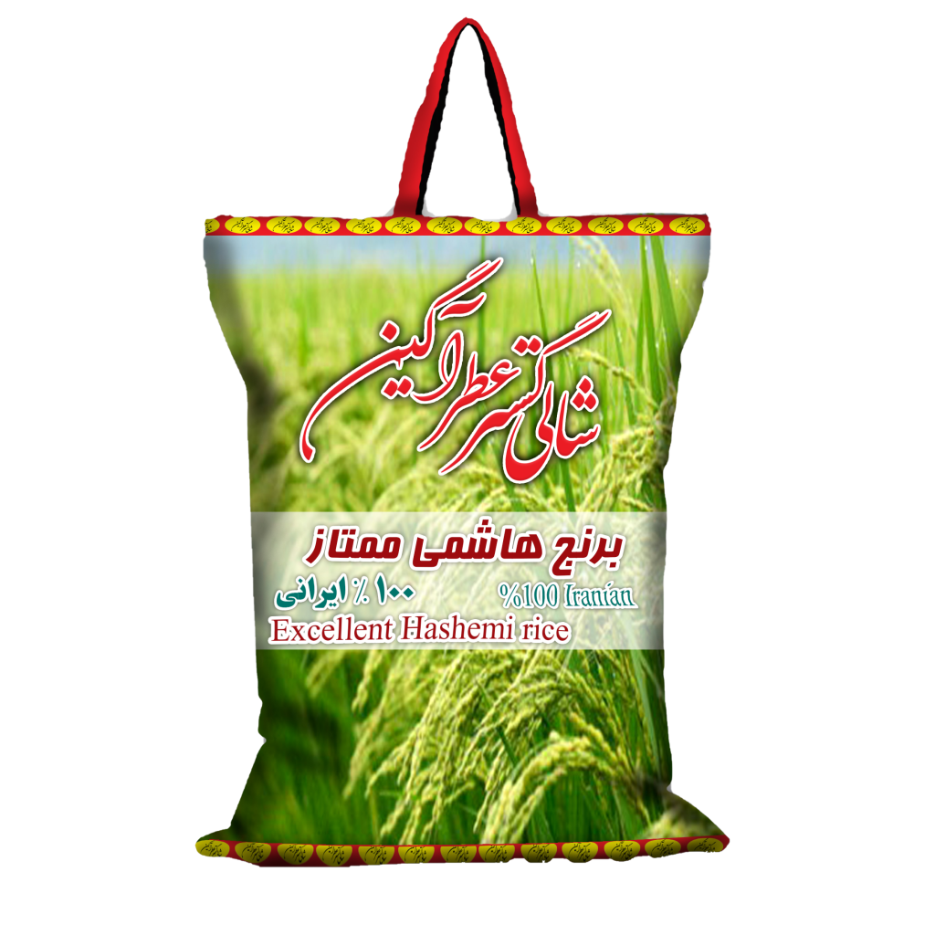 برنج هاشمی درجه یک گیلان