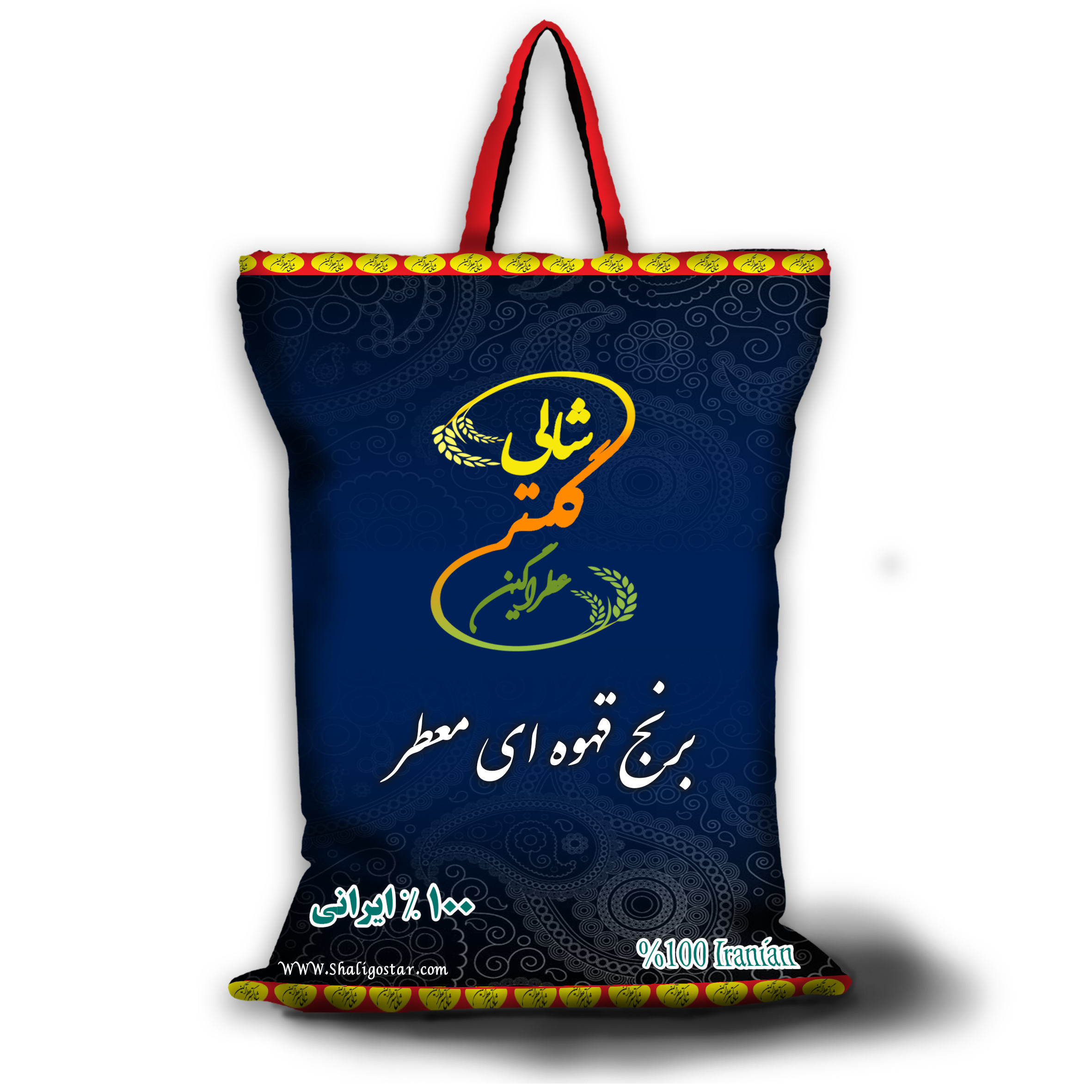 برای هر نفر چقدر برنج لازم است؟ محاسبه گر مقدار برنج 3 برنج قهوهای گیلان