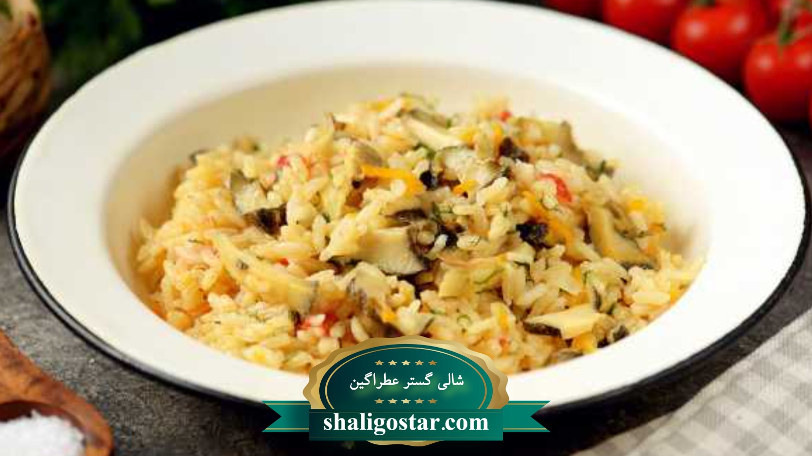 طرز تهیه برنج قهوه ای