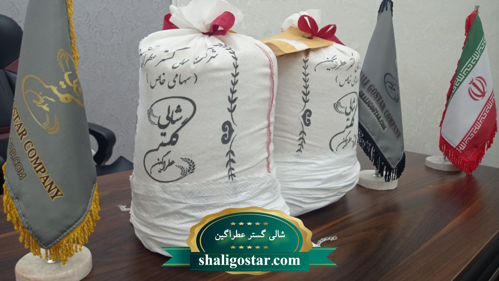 لیست قیمت برنج ایرانی شمال