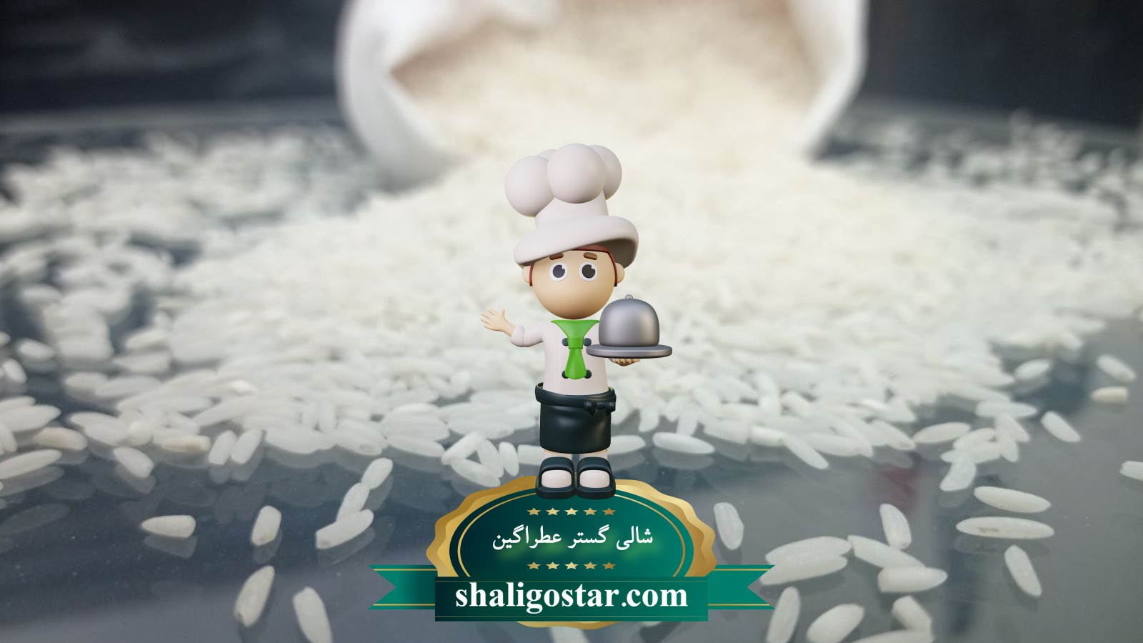 قیمت برنج شمال 