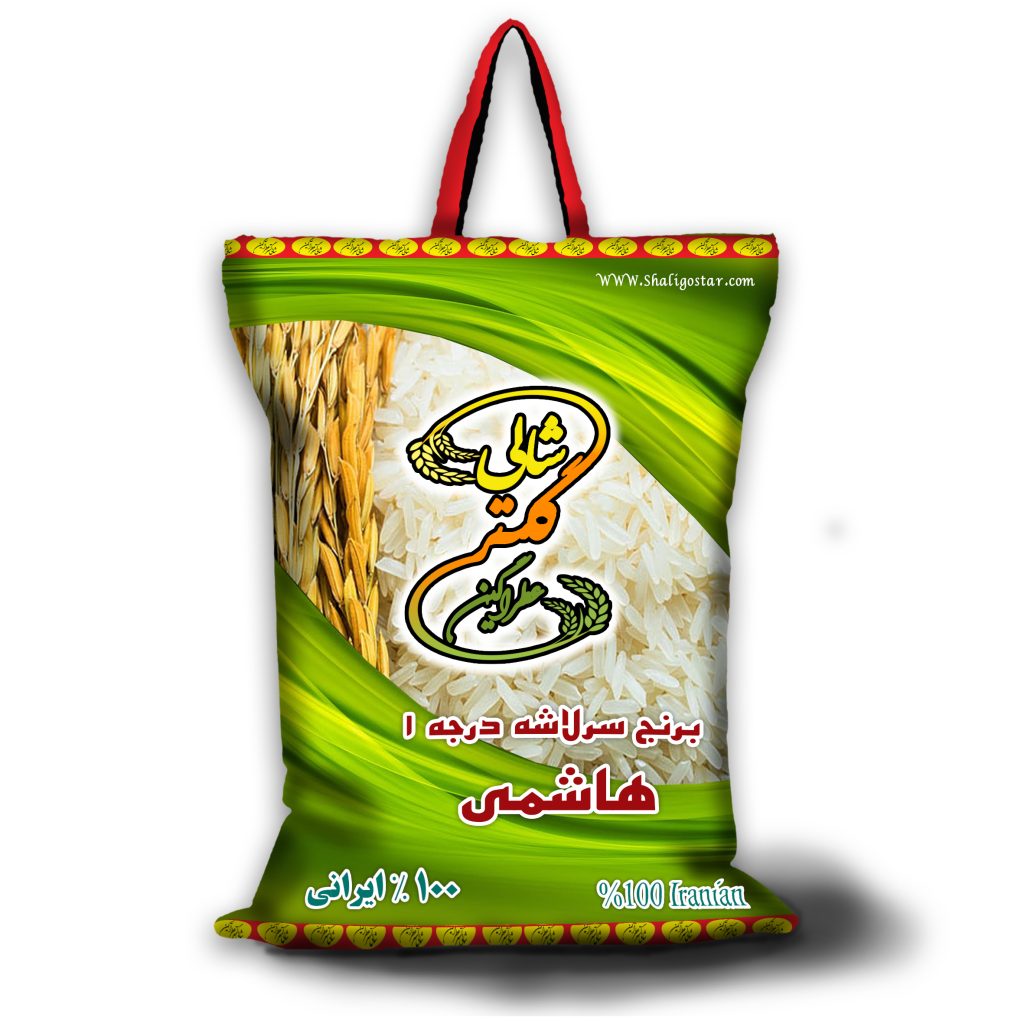 سرلاشه هاشمی