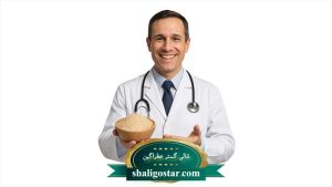 خرید سبوس برنج ایرانی