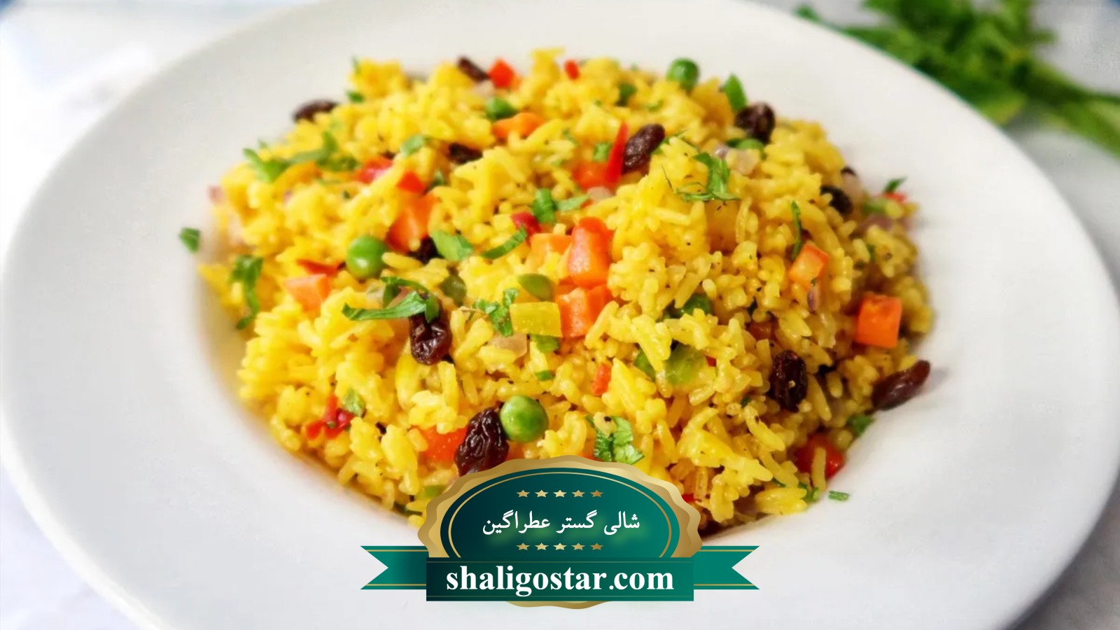 غذاهایی که با برنج قهوه ای درست میشه