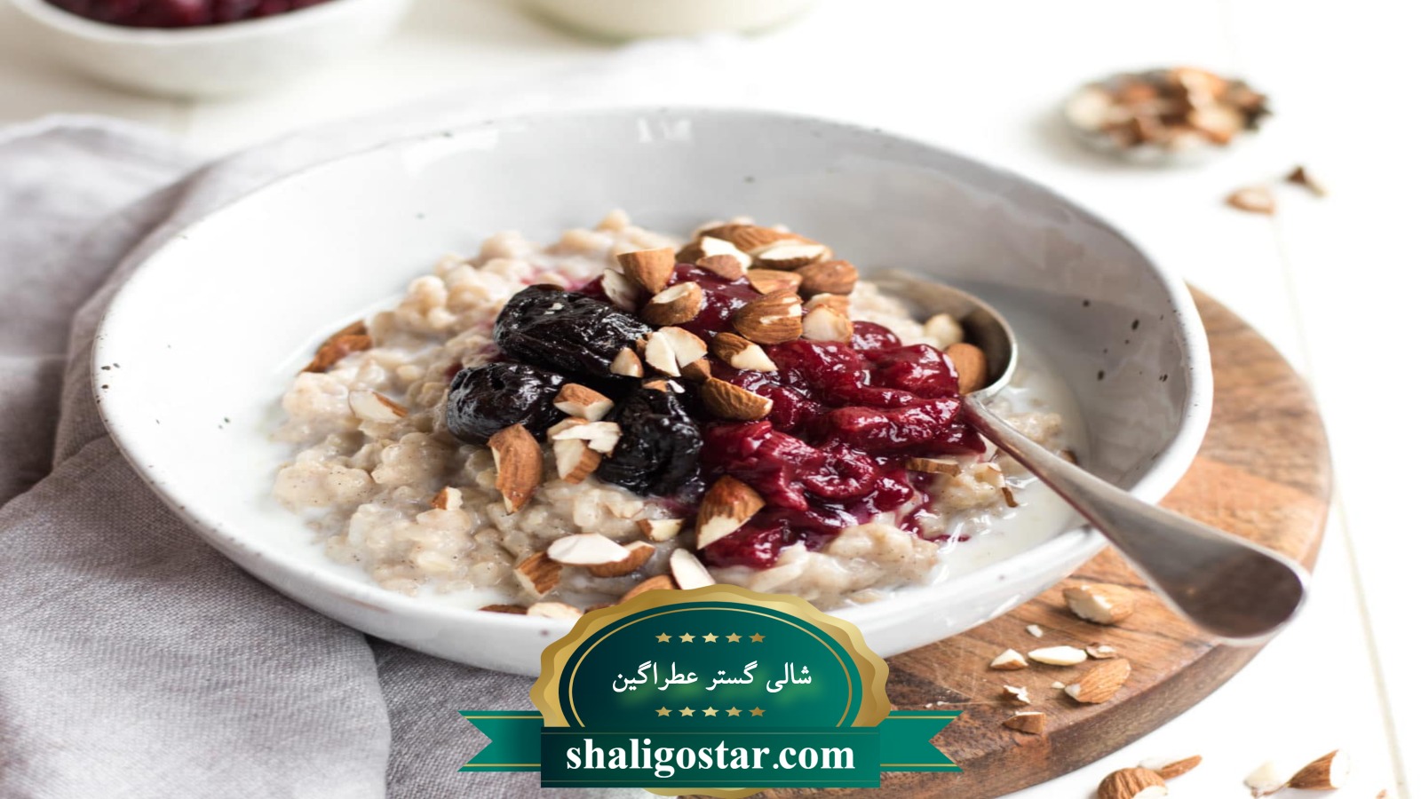 تصویر شیر برنج