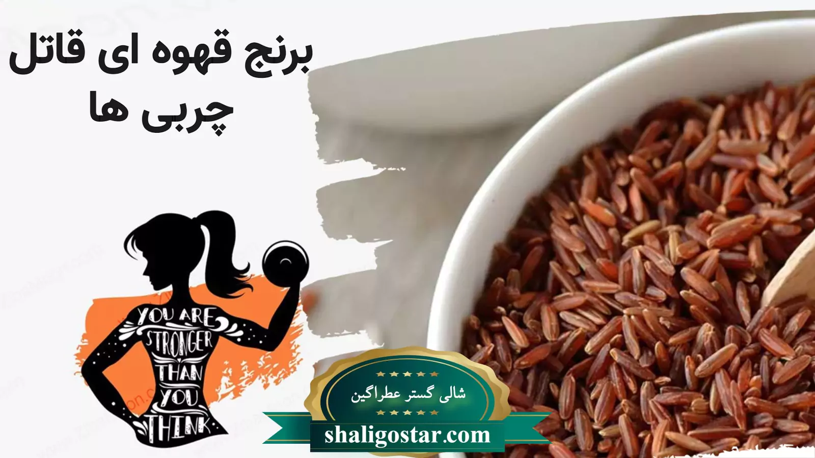 domingo 1757511046404 68c56dc69f37c 1