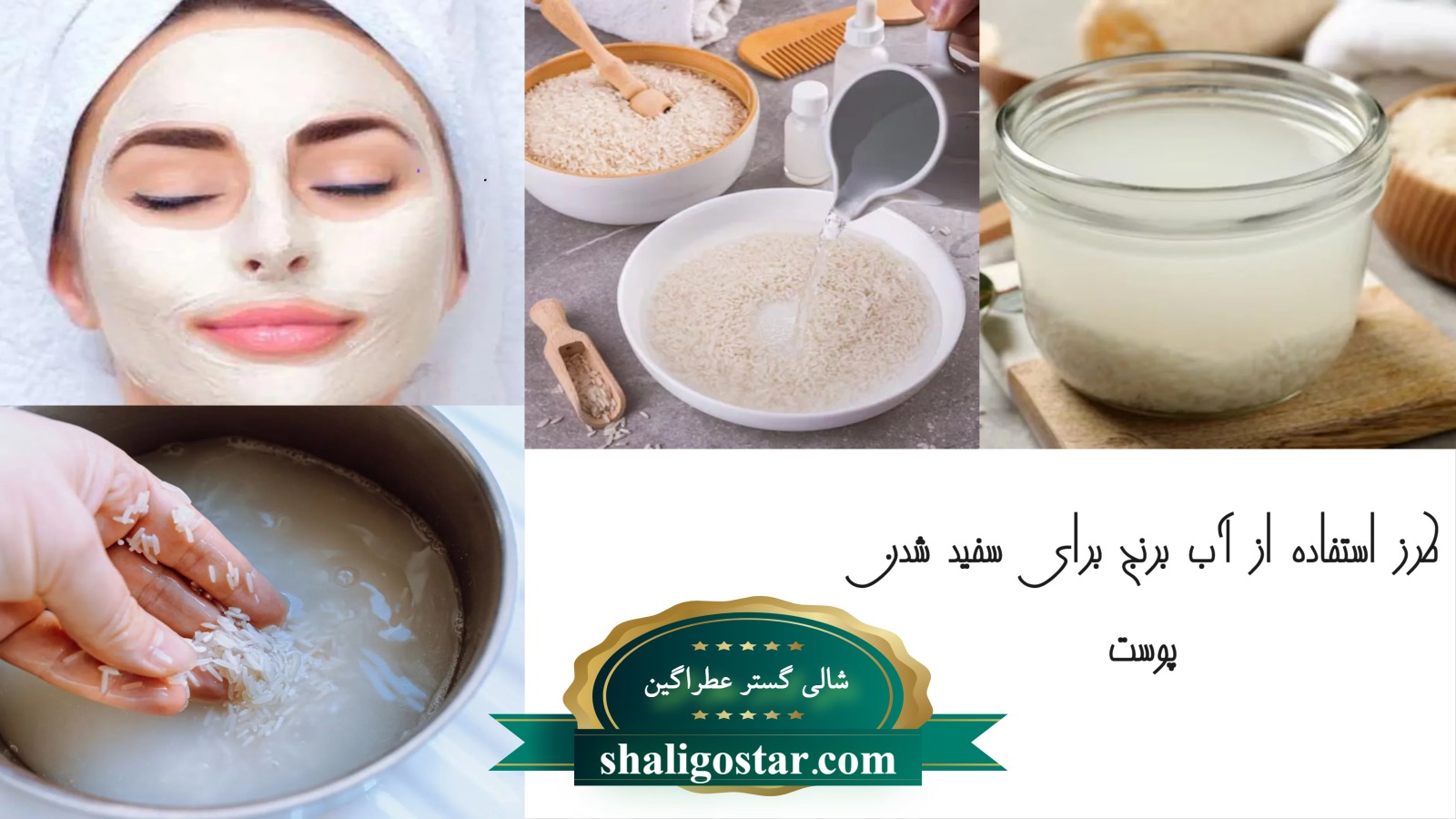 یلدا 66