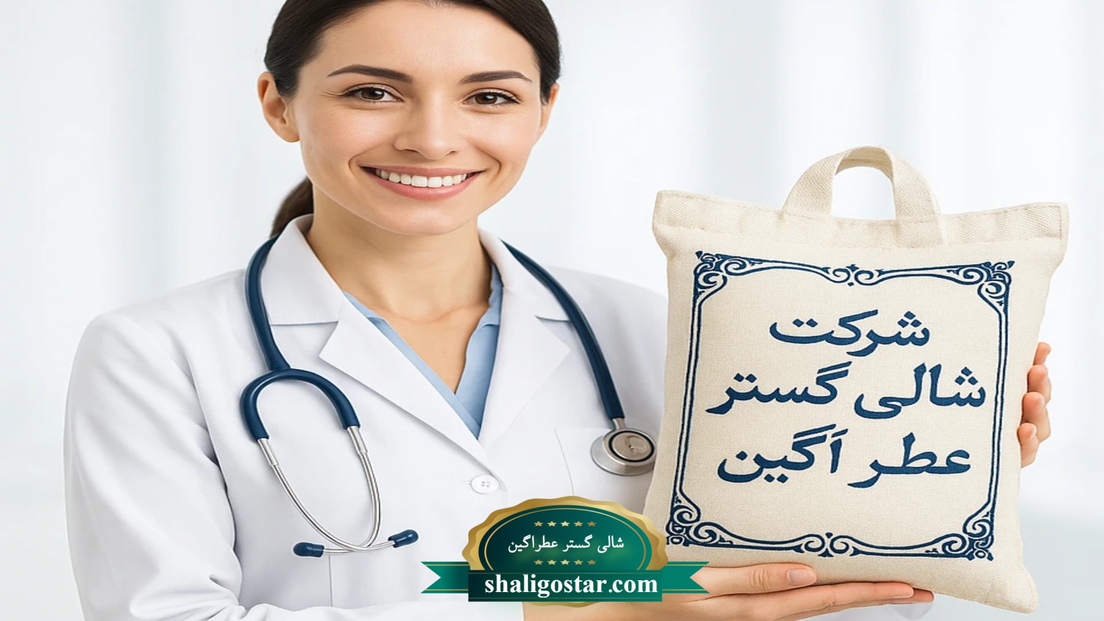 تاثیر برنج بر دستگاه گوارش انسان 8 تاثیر برنج بر دستگاه گوارش