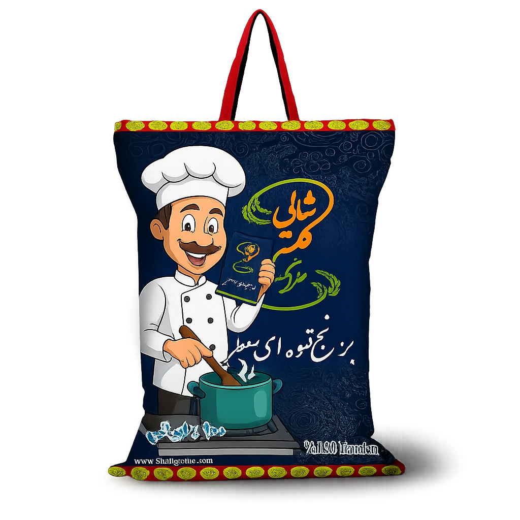 برنج و سلامتی