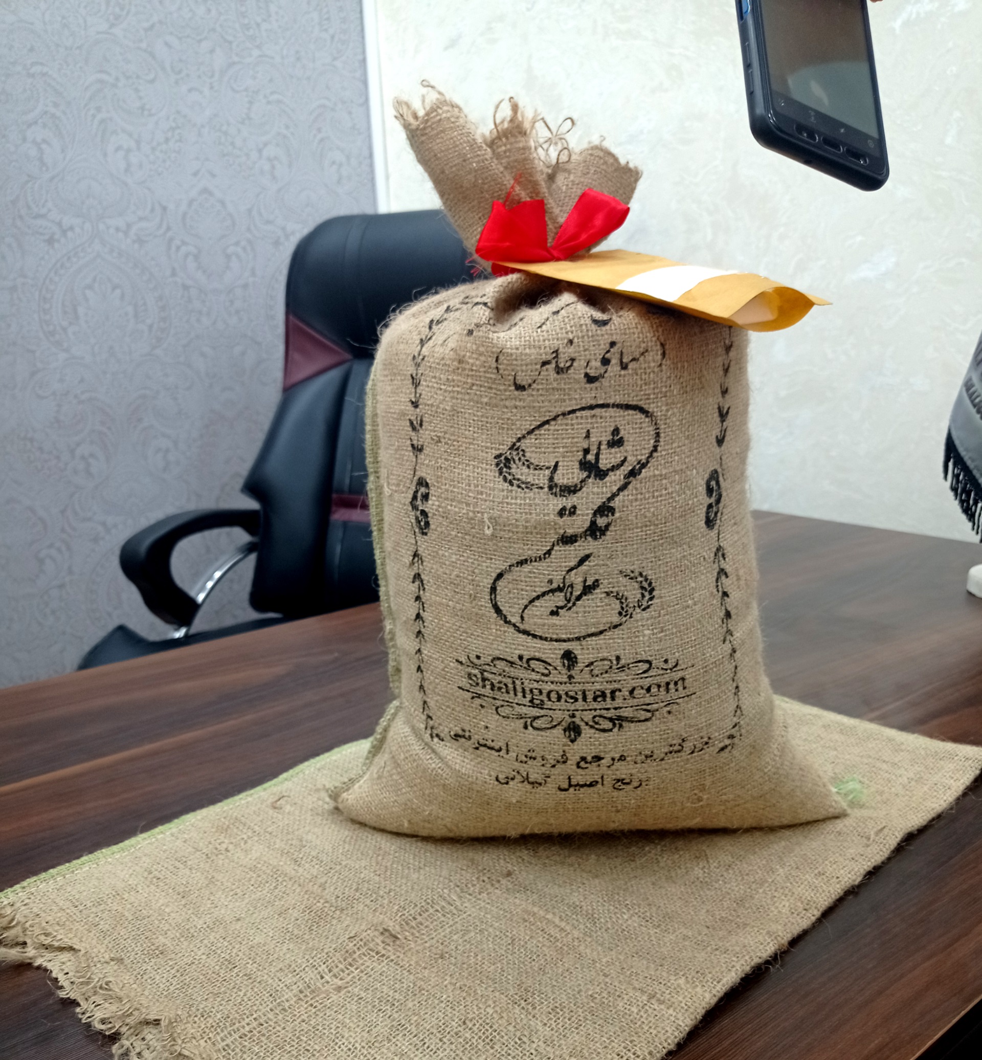 InShot ۲۰۲۳۰۷۰۶ ۰۸۰۴۵۷۴۰۹