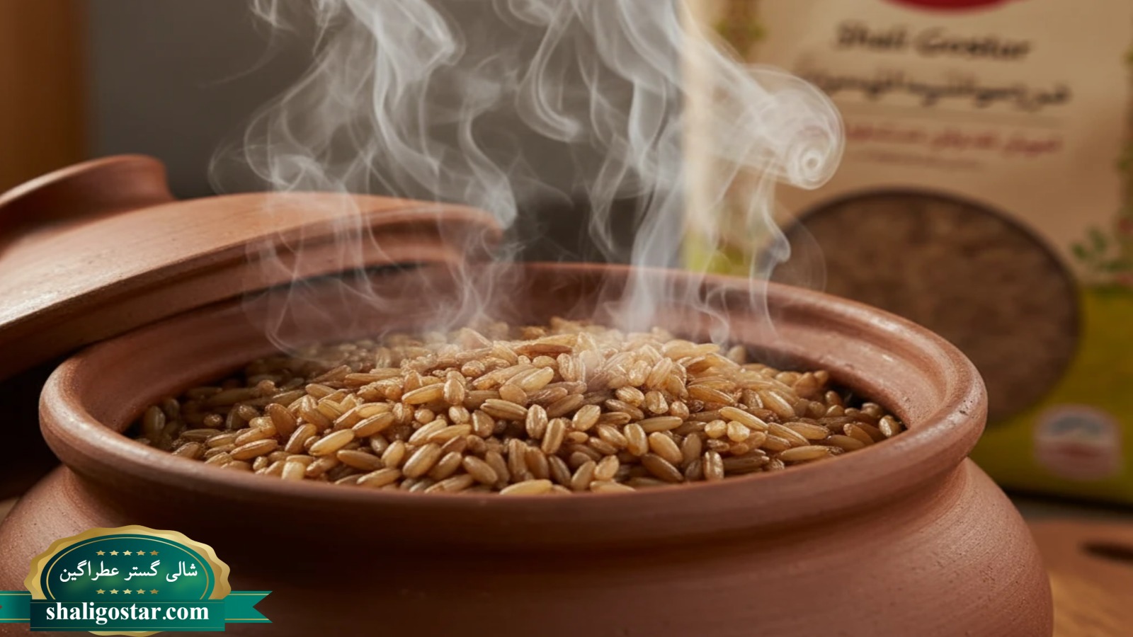 برنج قهوه ای را ازکجا بخریم؟ 6 برنج قهوه ای