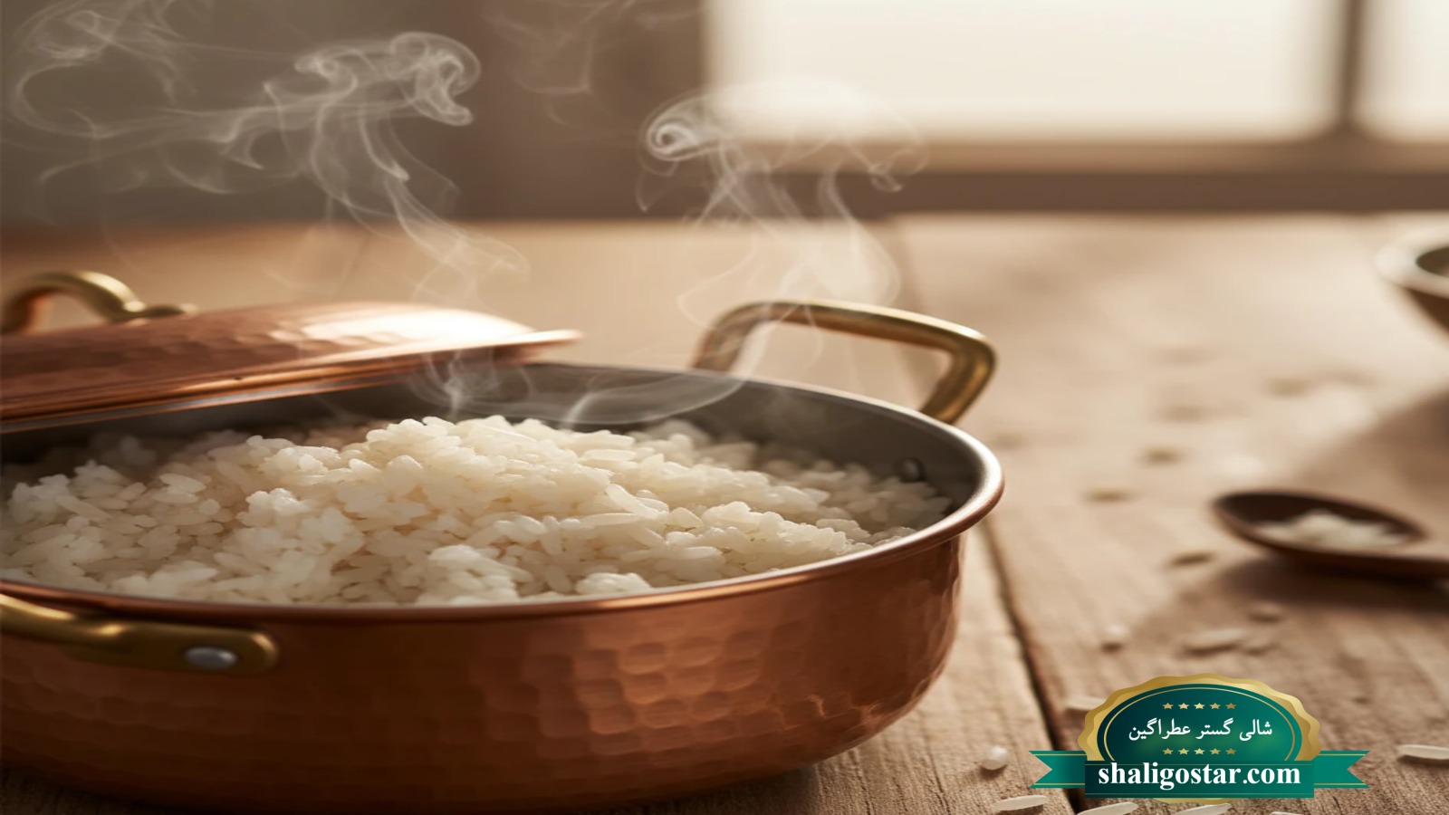 طرز پخت برنج لاشه