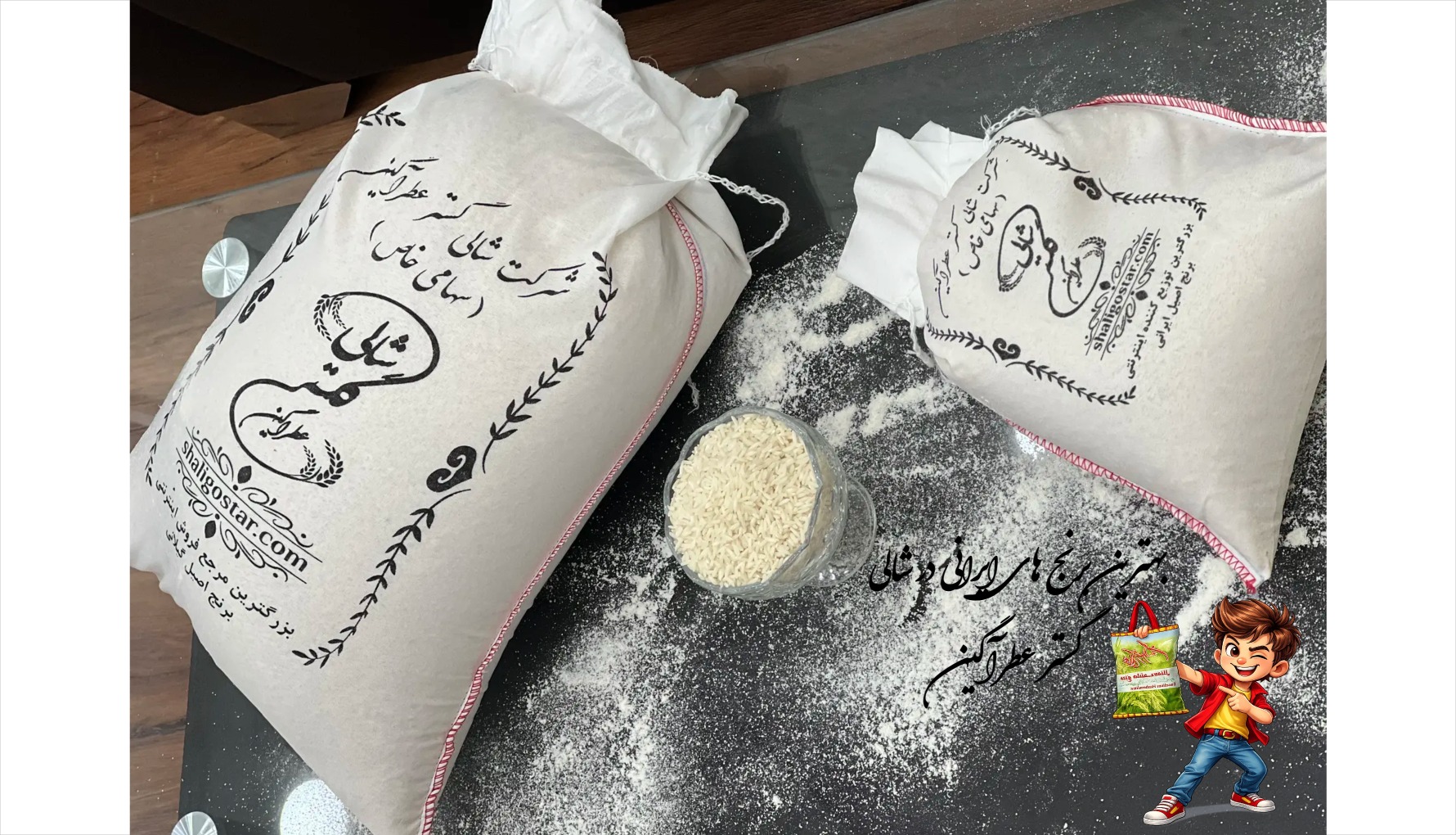 بهترین غذاهایی که با برنج لاشه پخت میشود 4 بهترین غذاهایی که با برنج لاشه پخت میشود