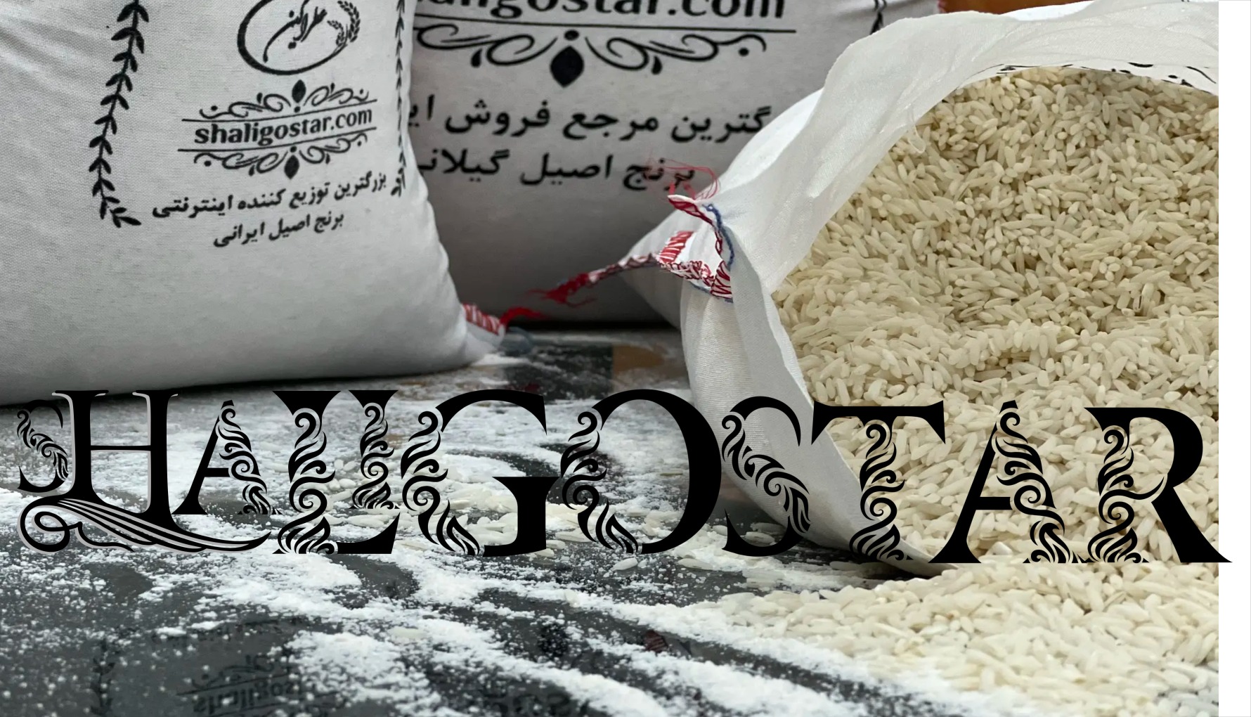 بهترین غذاهایی که با برنج لاشه پخت میشود 1 غذاهایی که با برنج لاشه پخت میشود