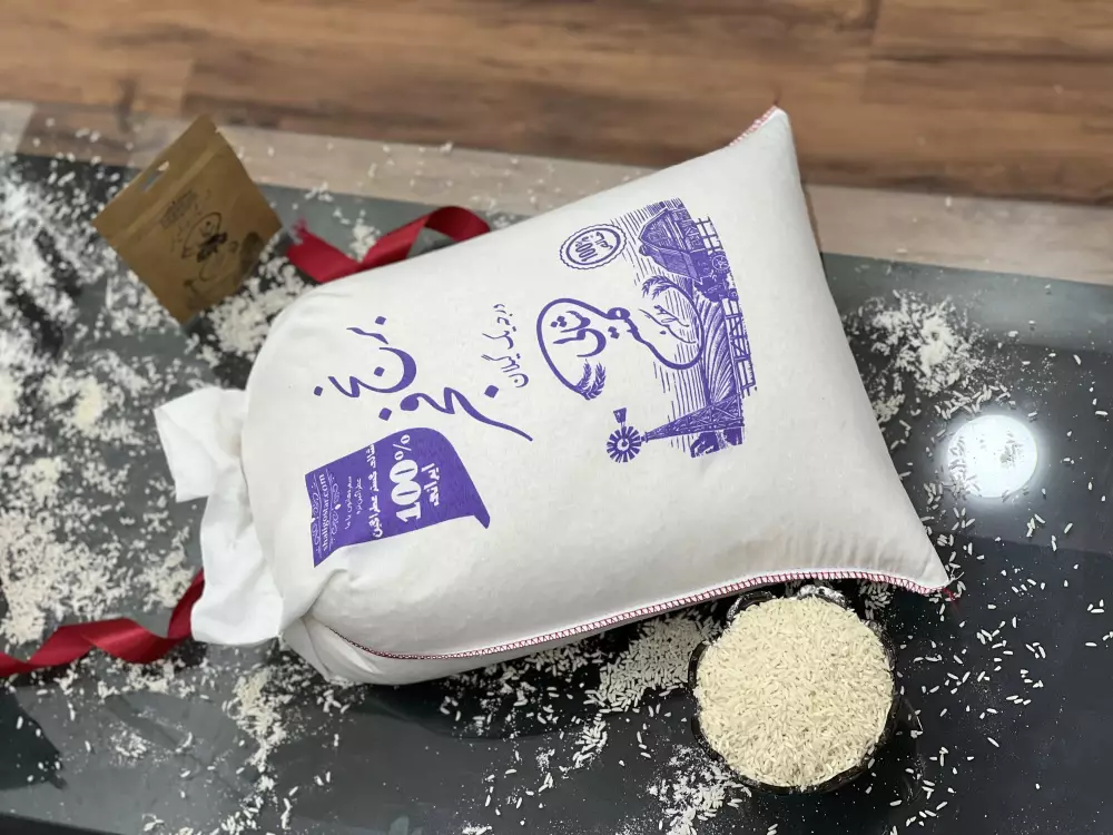 برنج فجر گیلان