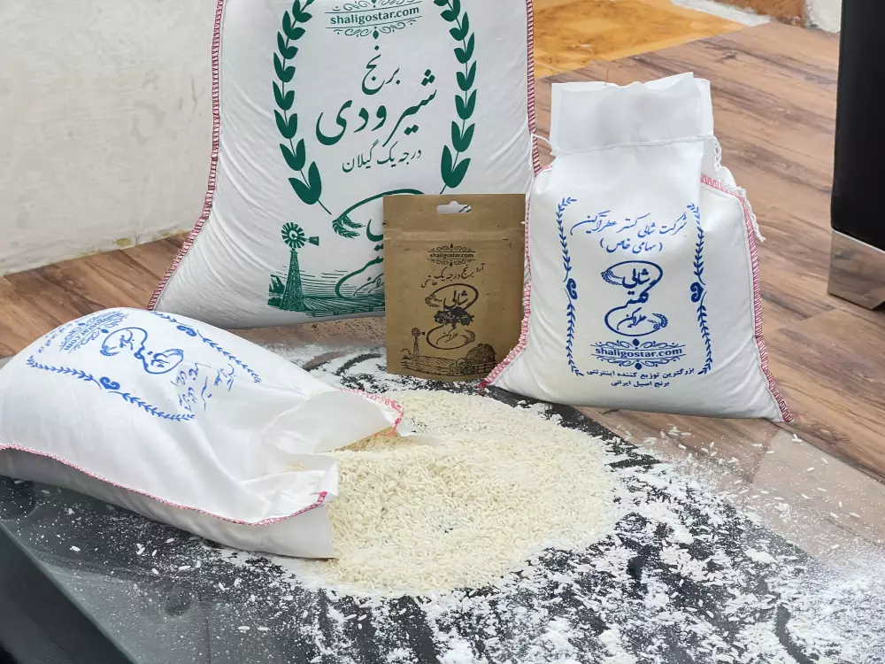 خرید برنج معطر شیرودی گیلان - قیمت امروز