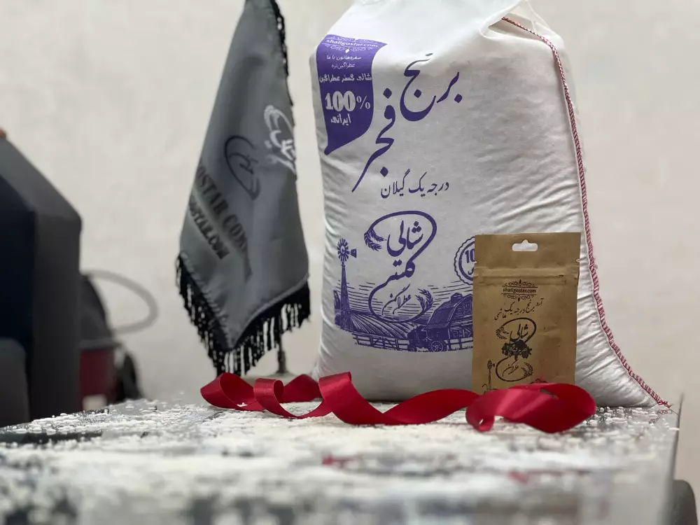 خرید برنج فجر درجه ی یک - قیمت امروز