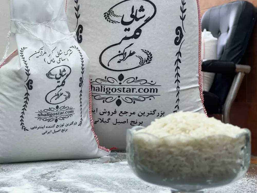 خرید برنج دم سیاه درجه یک گیلان - قیمت امروز