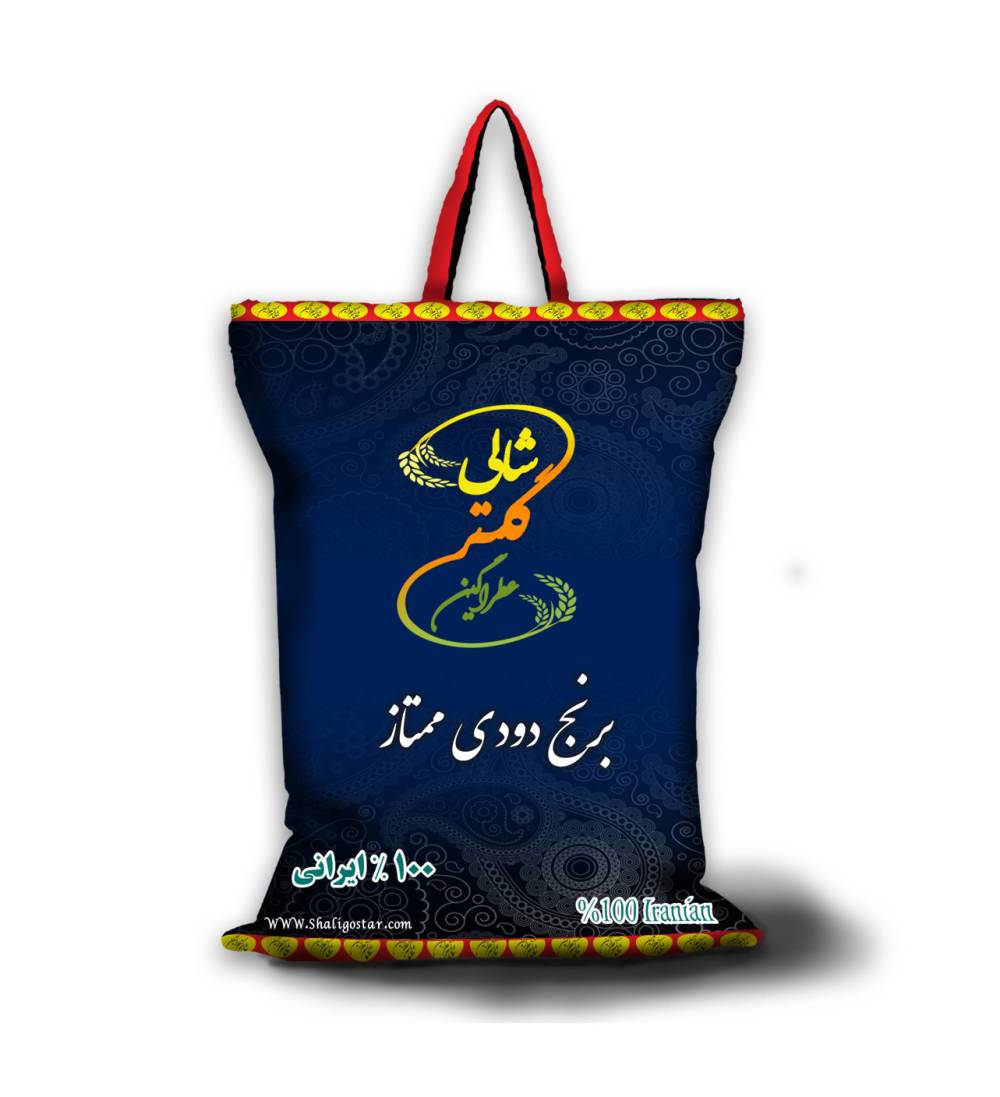 خرید برنج دودی هاشمی ممتاز گیلان + قیمت روز