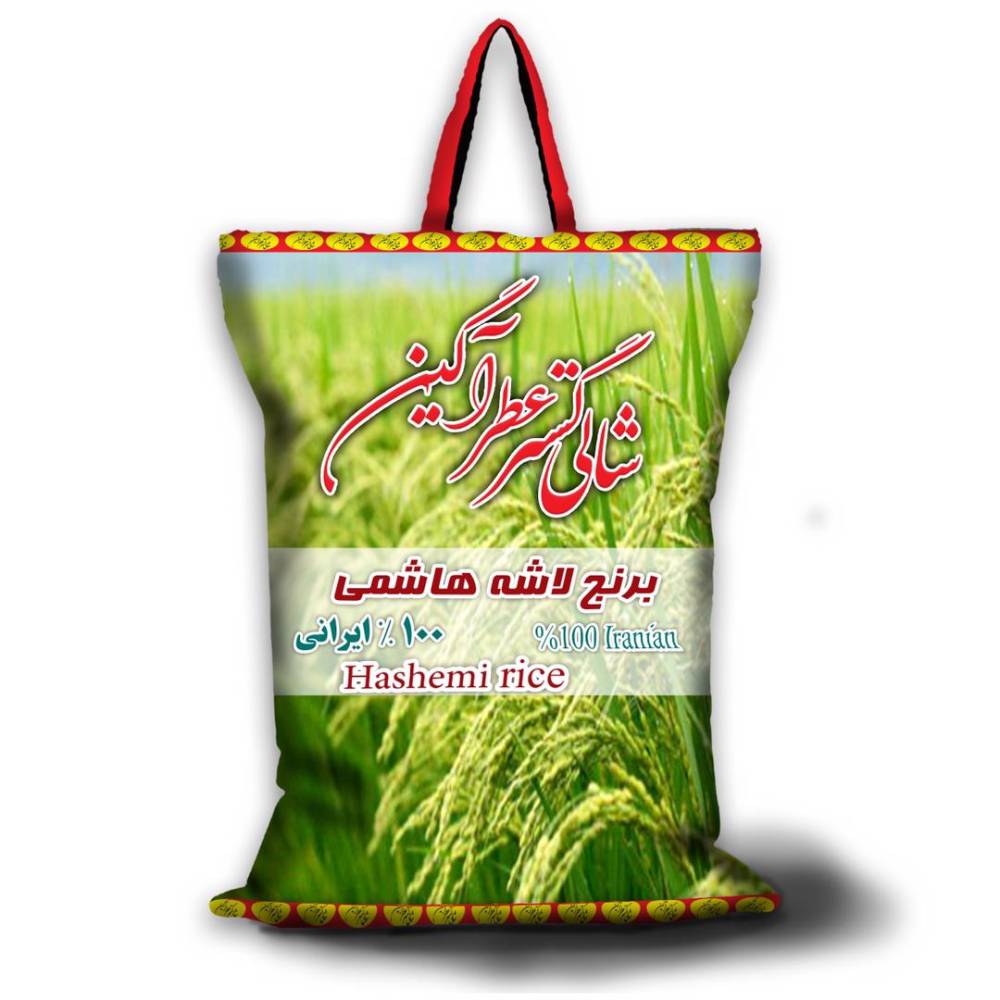 خرید برنج سرلاشه هاشمی گیلان - قیمت امروز