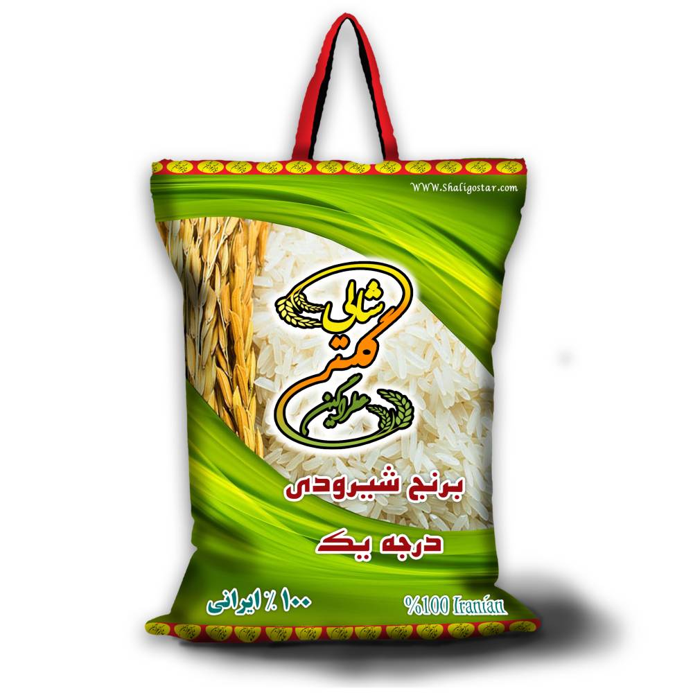 خرید برنج معطر شیرودی گیلان - قیمت امروز