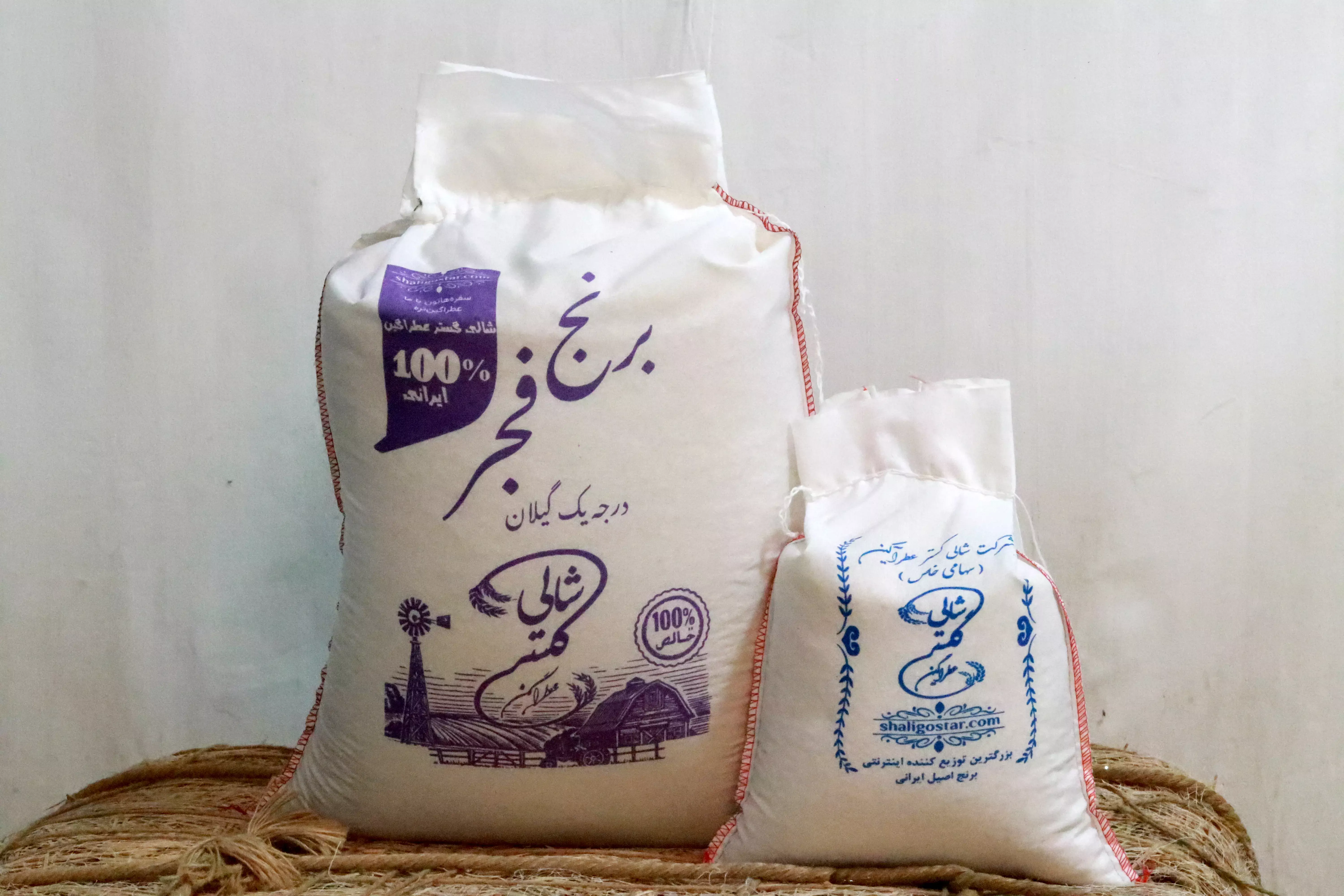 خرید برنج فجر درجه ی یک - قیمت امروز