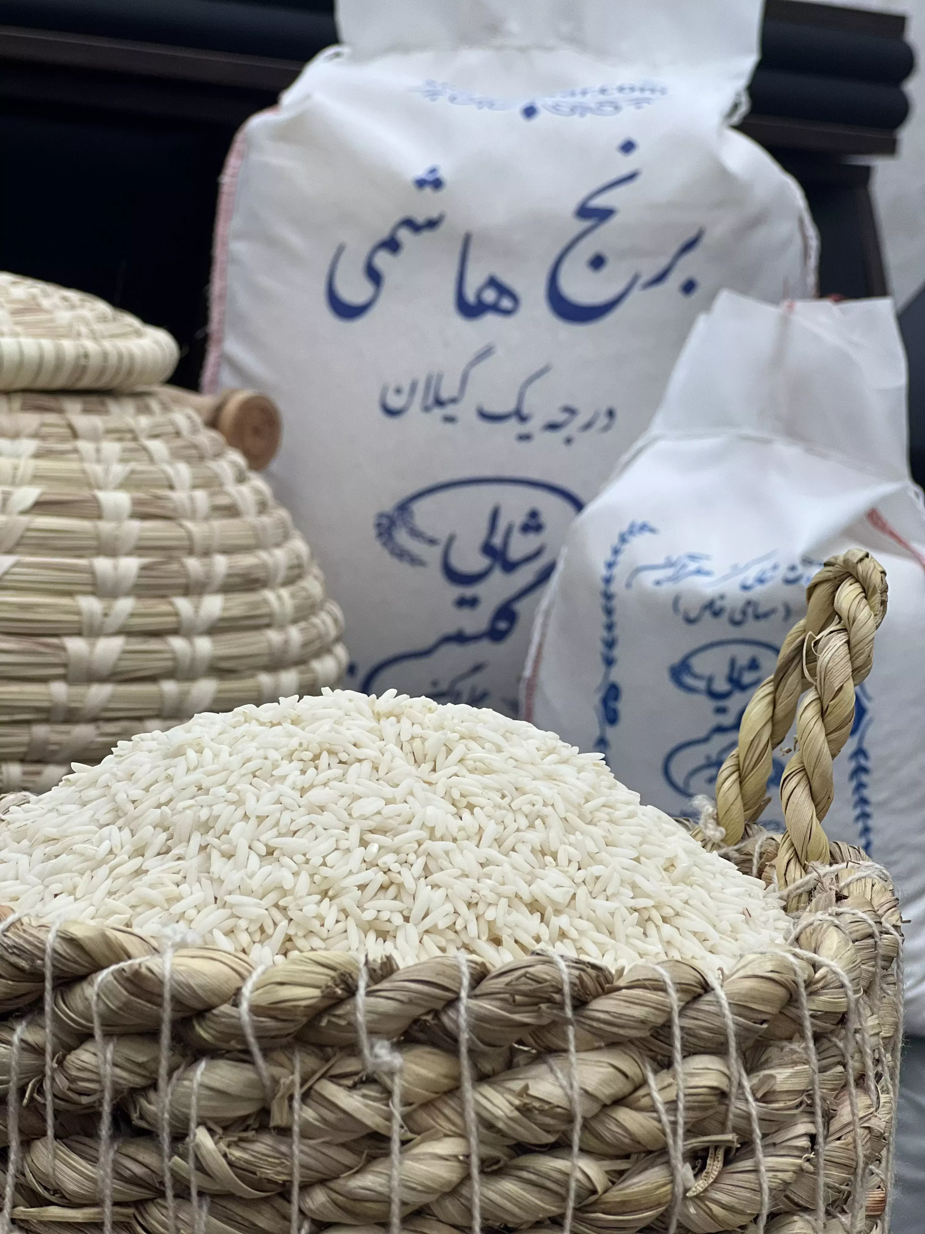 خرید برنج هاشمی معطر گیلان - قیمت امروز