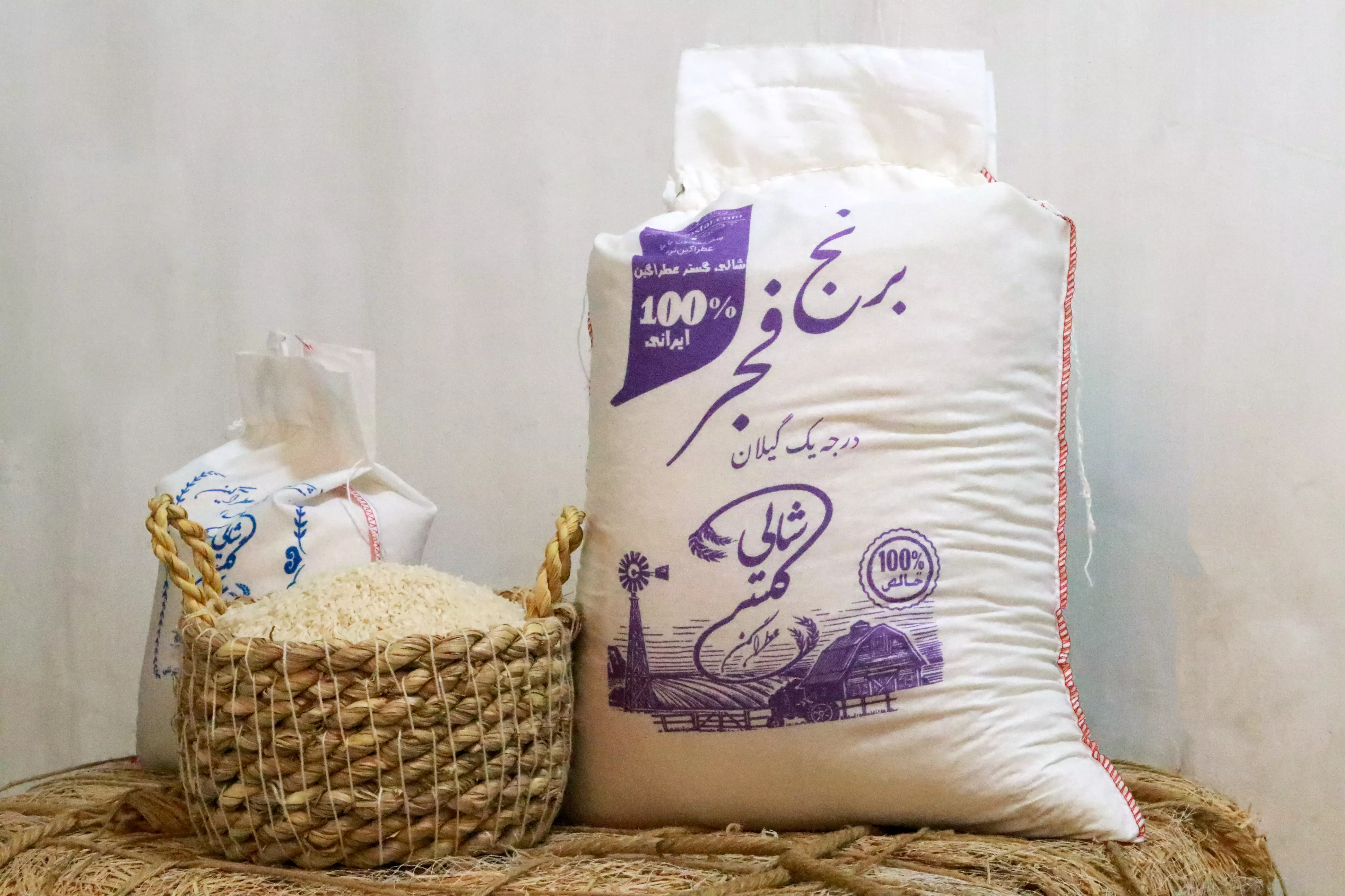 خرید برنج فجر درجه ی یک - قیمت امروز