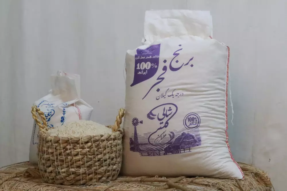 خرید برنج فجر درجه ی یک - قیمت امروز