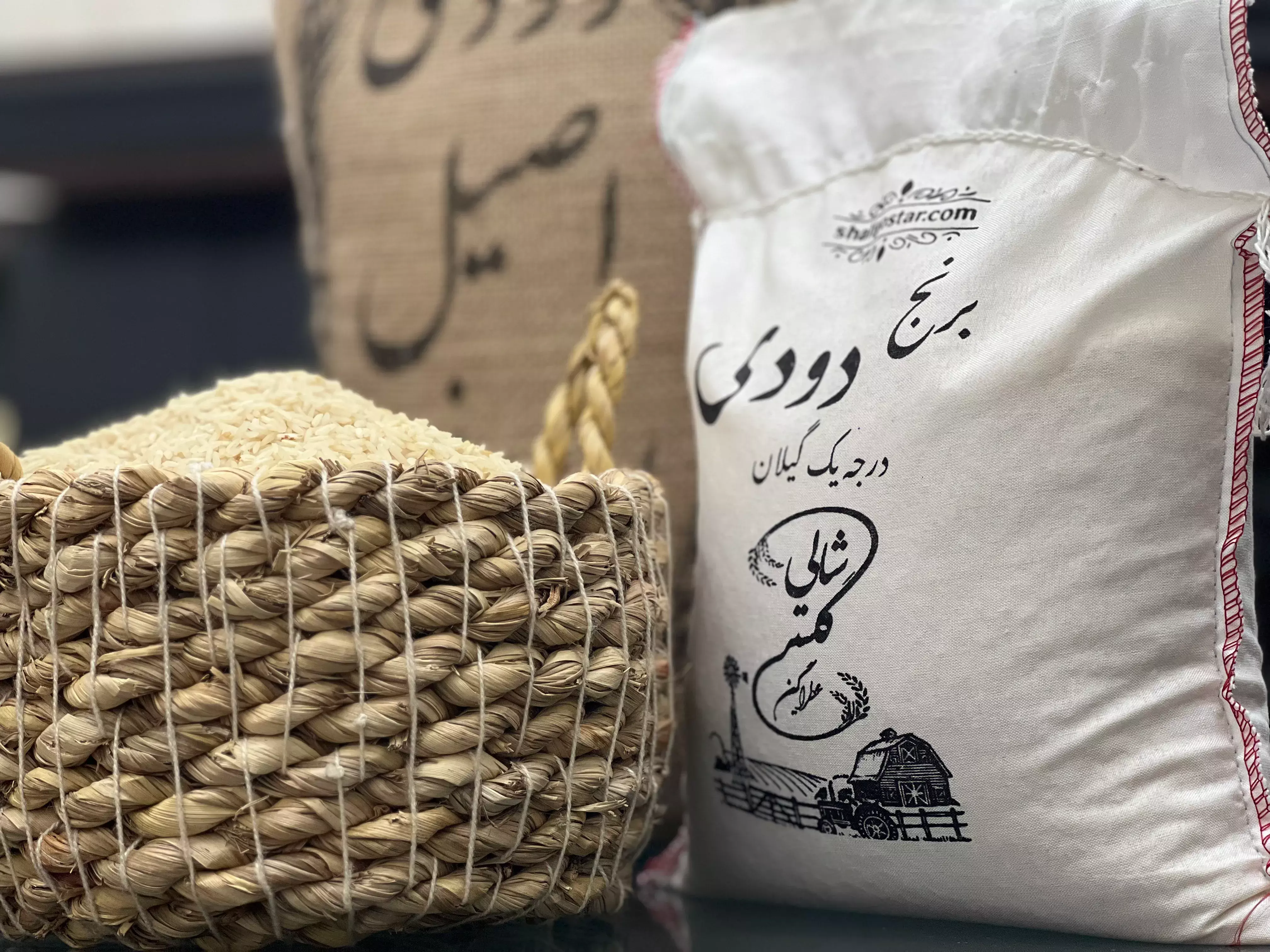 خرید برنج دودی هاشمی ممتاز گیلان + قیمت روز