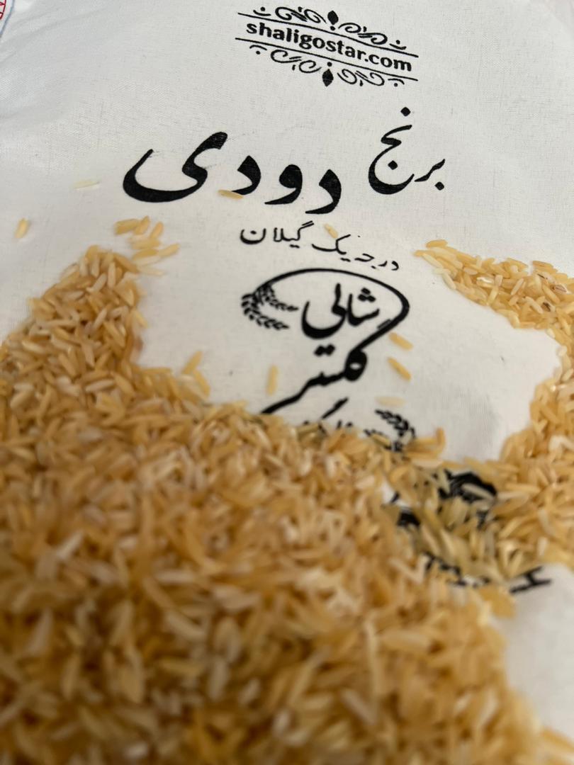 خرید برنج دودی هاشمی ممتاز گیلان + قیمت روز